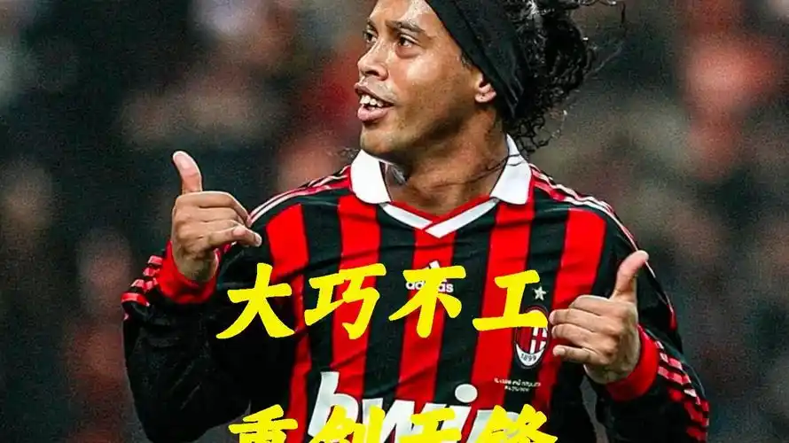完成了欧洲